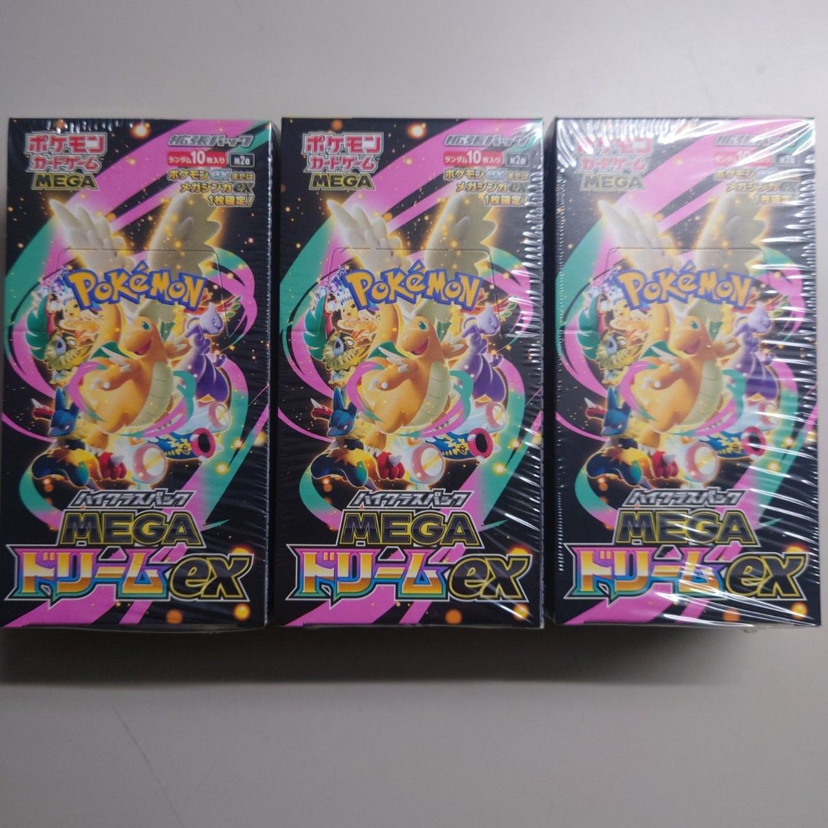 ポケモンカードゲーム MEGA(メガ) ドリームex 新品未開封 3box｜Yahoo