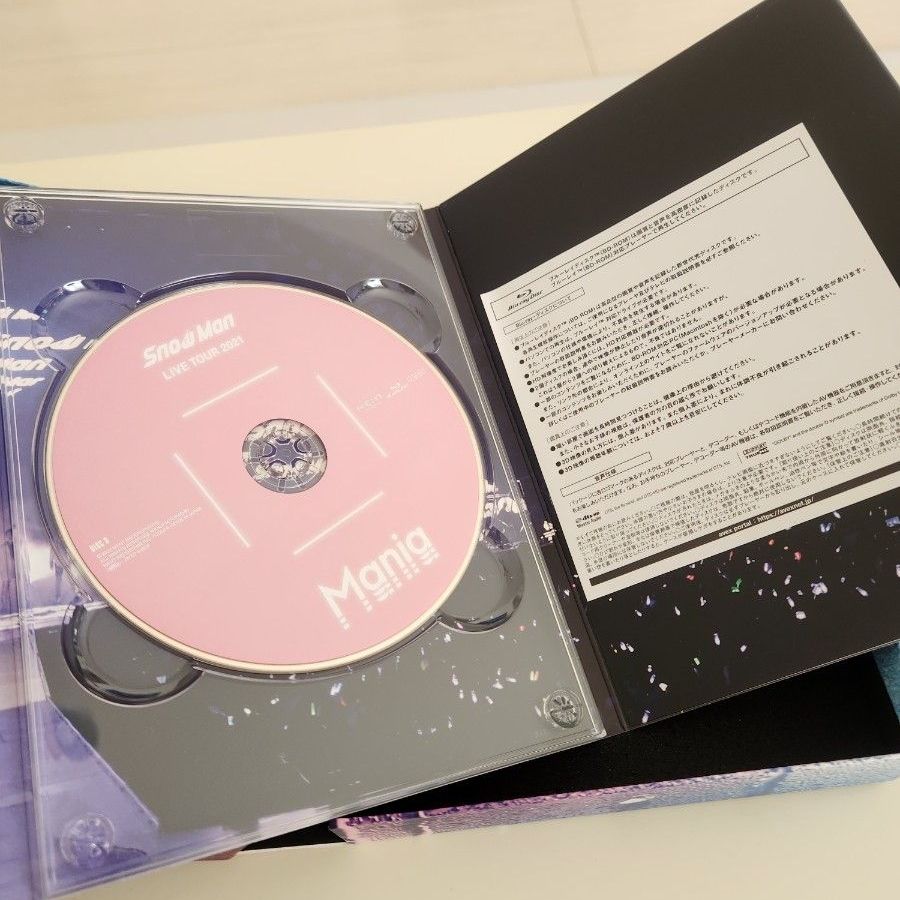 Snow Man LIVE TOUR 2021 Mania 初回盤 Blu-ray｜Yahoo!フリマ（旧