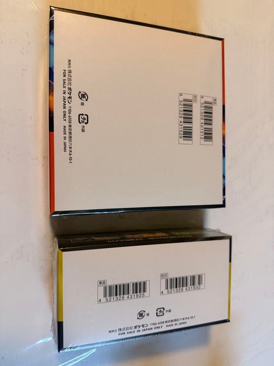 ポケモンカード インフェルノX & MEGAドリームex 2BOXセット