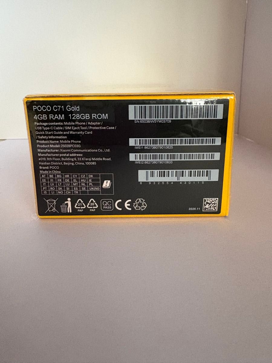 POCO C71 スマートフォン本体 新品未開封 ゴールド 4GB/128GB｜Yahoo