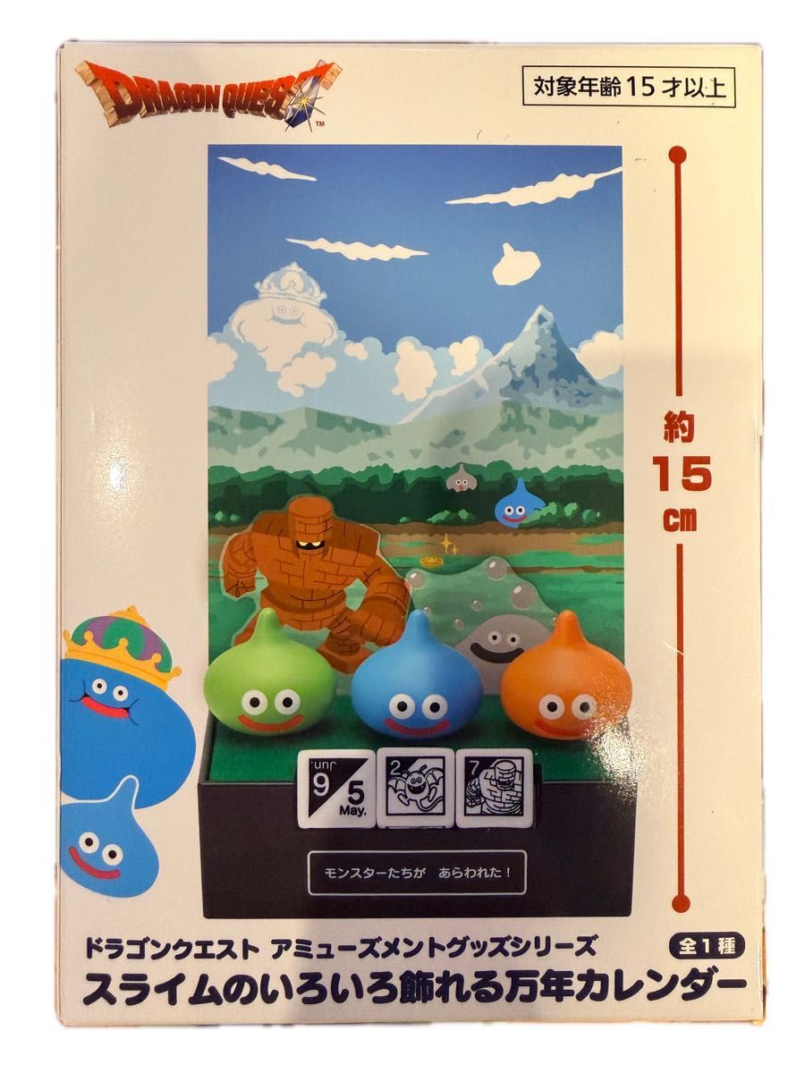 ドラゴンクエスト ドラクエ スライムのいろいろ飾れる万年カレンダー