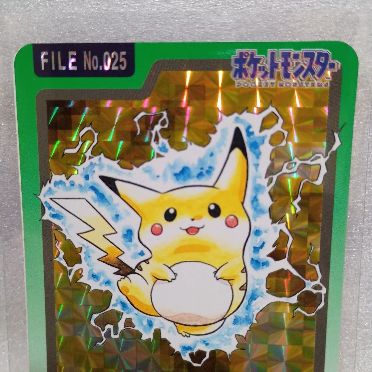 1997年 ポケットモンスター プリズム カードダス イーブイ 貴重 PSA7