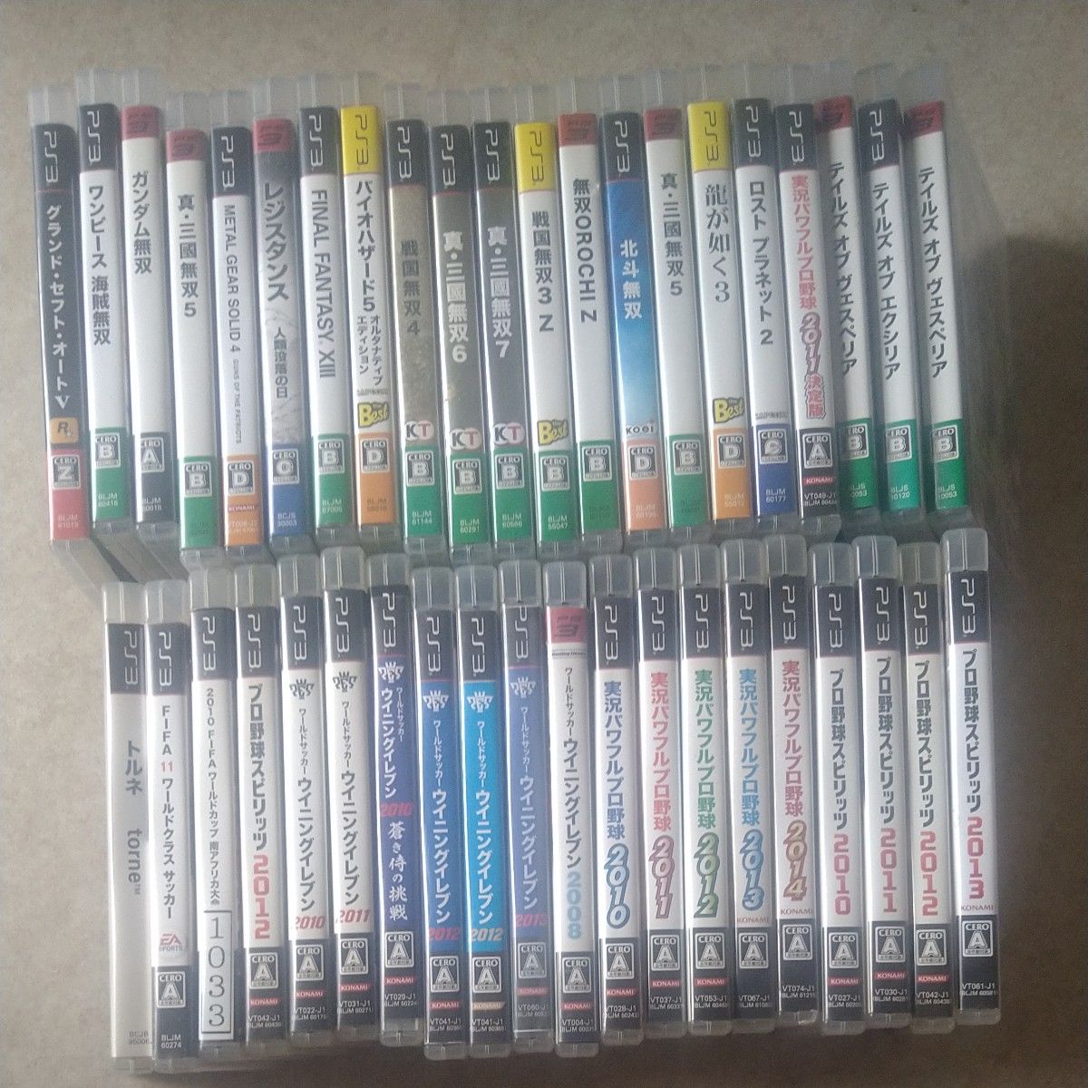 PS3 ソフト 4本セット 980円｜Yahoo!フリマ（旧PayPayフリマ）