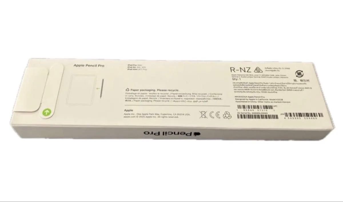 未開封・国内正規品】Apple Pencil Pro｜Yahoo!フリマ（旧PayPayフリマ）