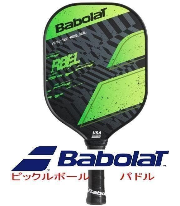 新品 バボラ Babolat ピックルボール パドル RBEL ラケット｜Yahoo