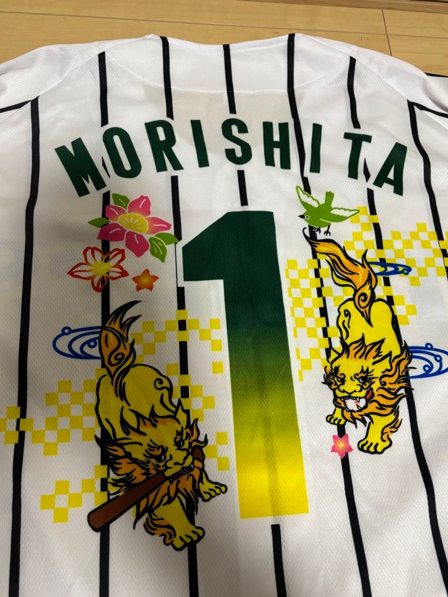 阪神タイガース 森下翔太 沖縄 ユニフォーム 2025年｜Yahoo!フリマ（旧