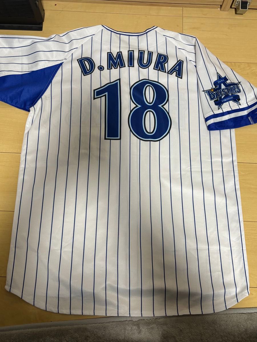 横浜DeNAベイスターズ 三浦大輔 ユニフォーム L｜Yahoo!フリマ（旧