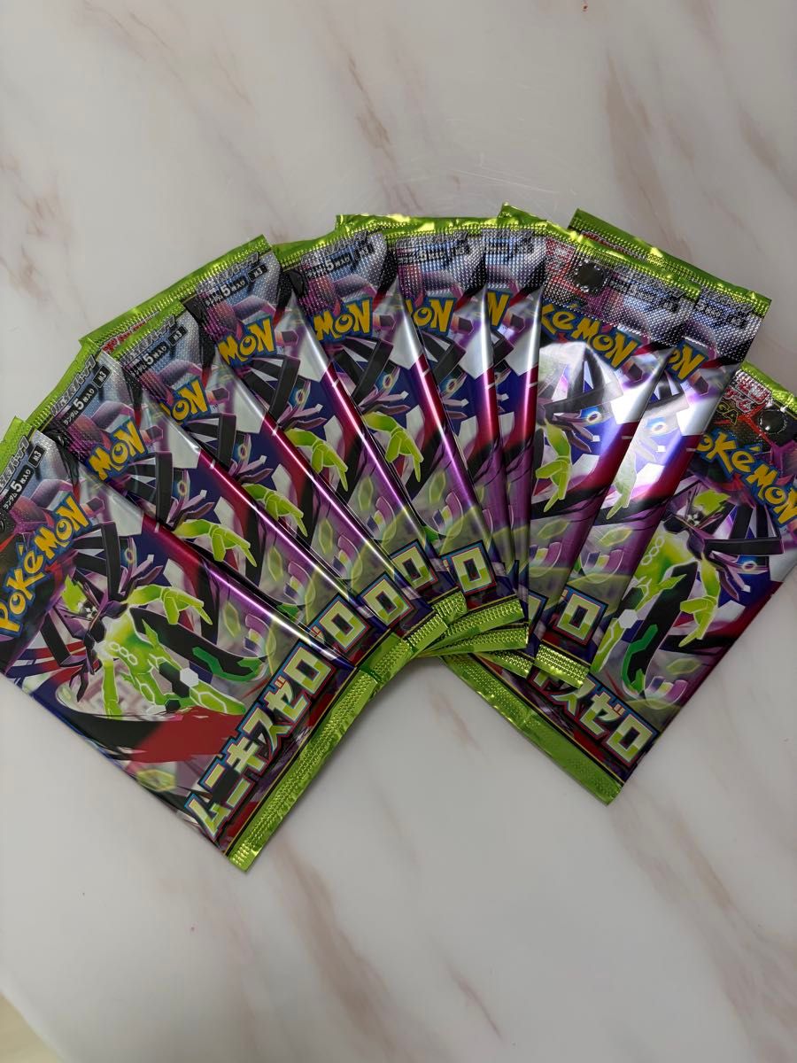 ポケモンカード ムニキスゼロ サーチ済み パック 105P 抽選販売】拡張