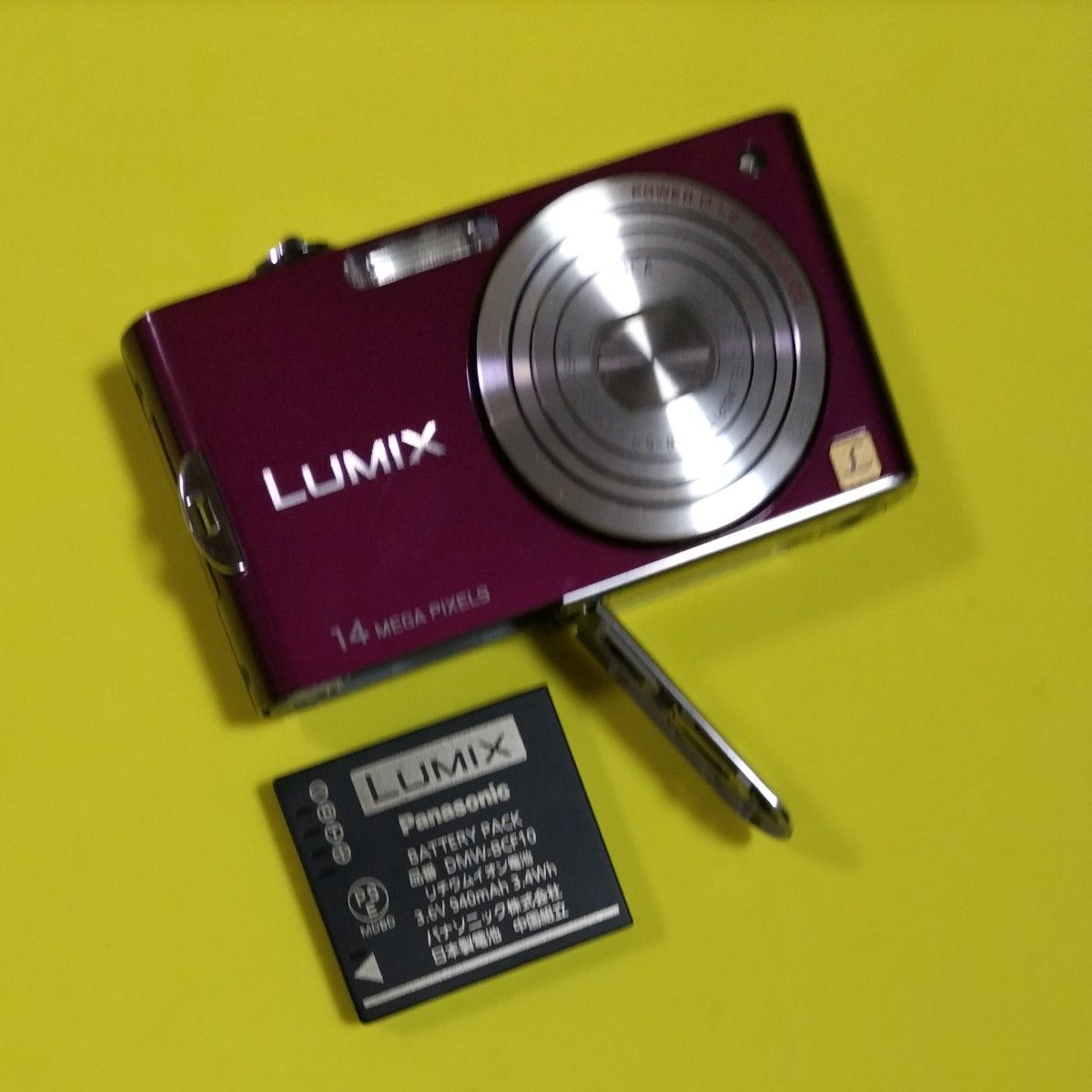 Panasonic DMC-FX66 バイオレット コンデジ 元箱付 Amazon