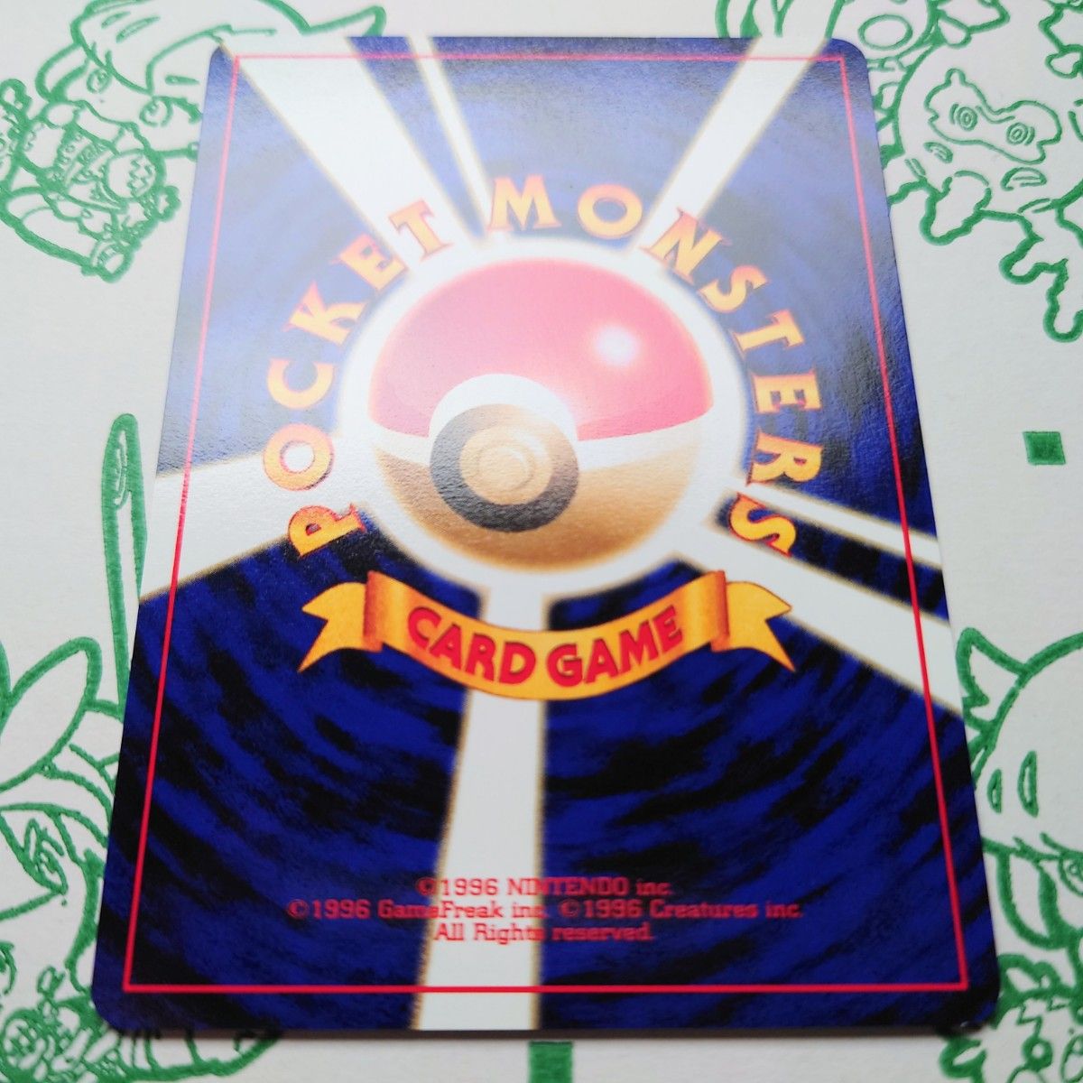 P284】ポケモンカード 旧裏面 イーブイ/エーフィ/ブラッキー【旧裏