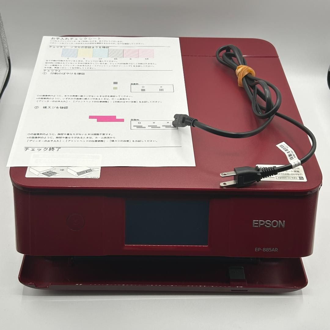 EPSON EP-885AR インクジェットプリンター 美品 動作確認済み｜Yahoo