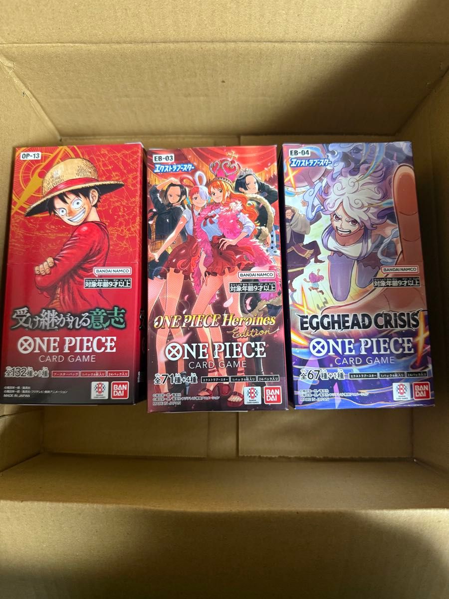 ワンピースカード 3種セット 受け継がれる意志 ヒロインズエディション