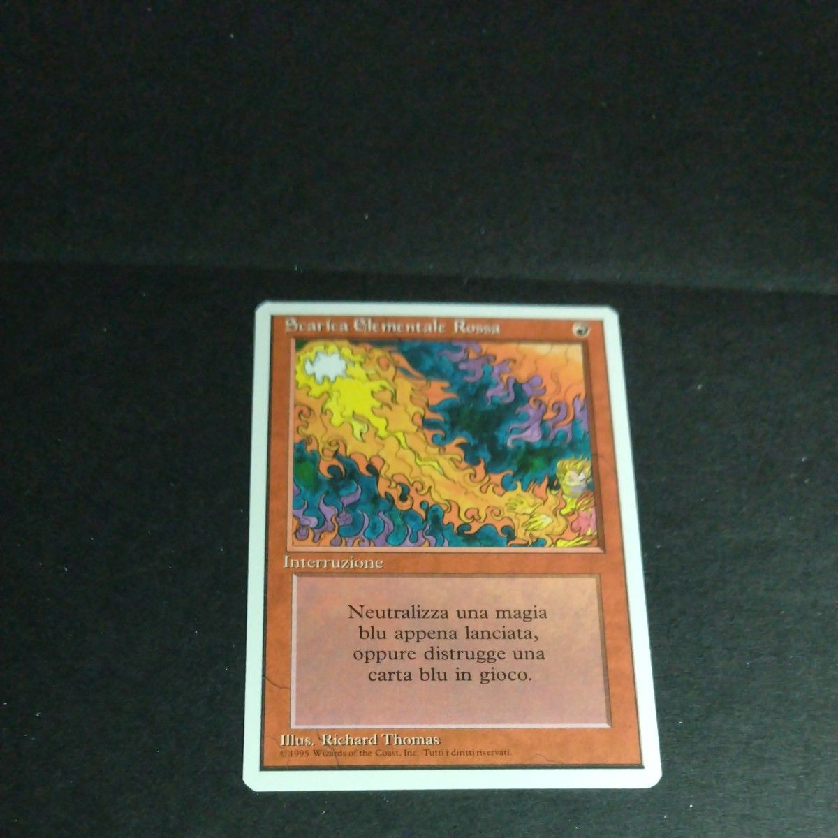 赤霊破/Red Elemental Blast 他言語｜Yahoo!フリマ（旧PayPayフリマ）