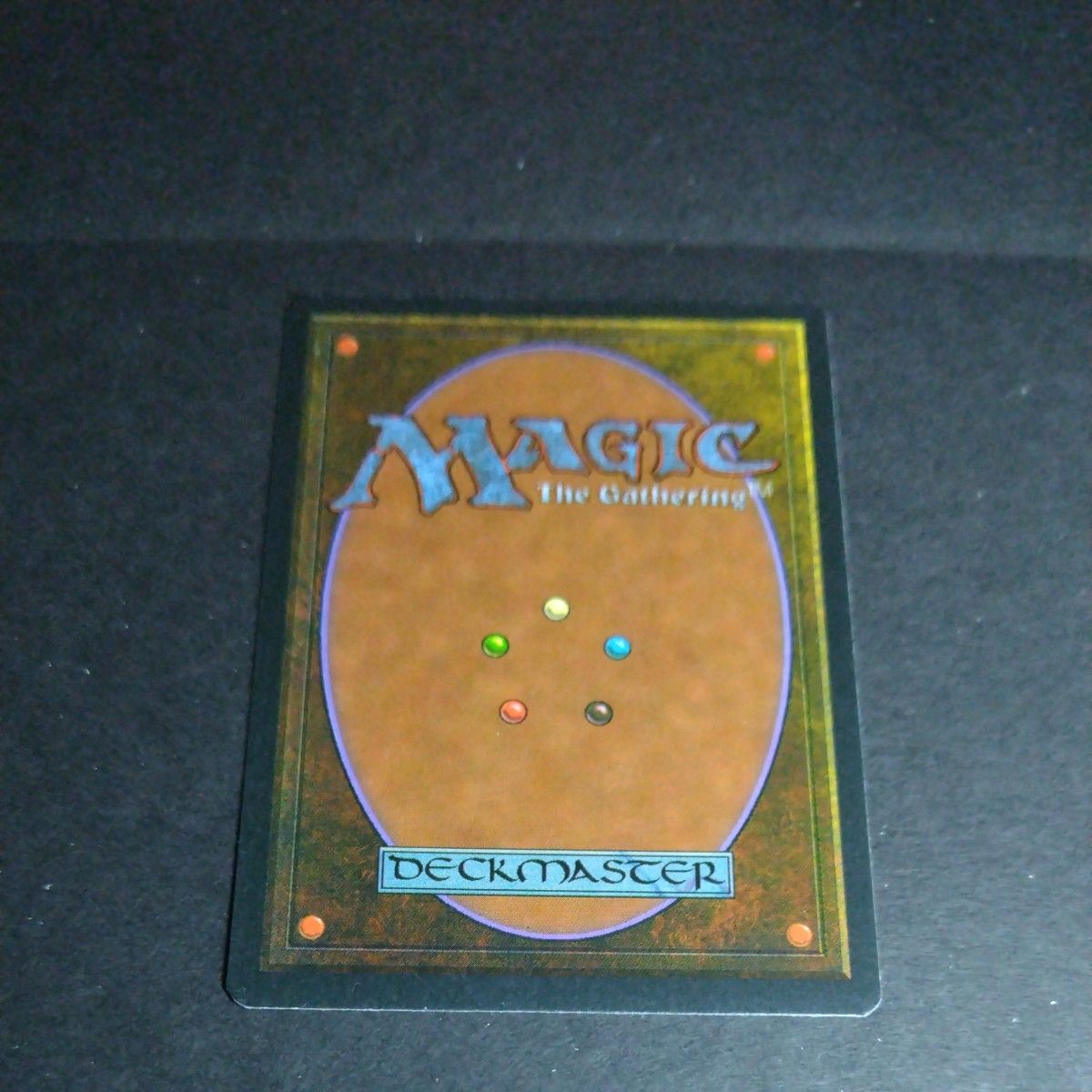 赤霊破/Red Elemental Blast 他言語｜Yahoo!フリマ（旧PayPayフリマ）