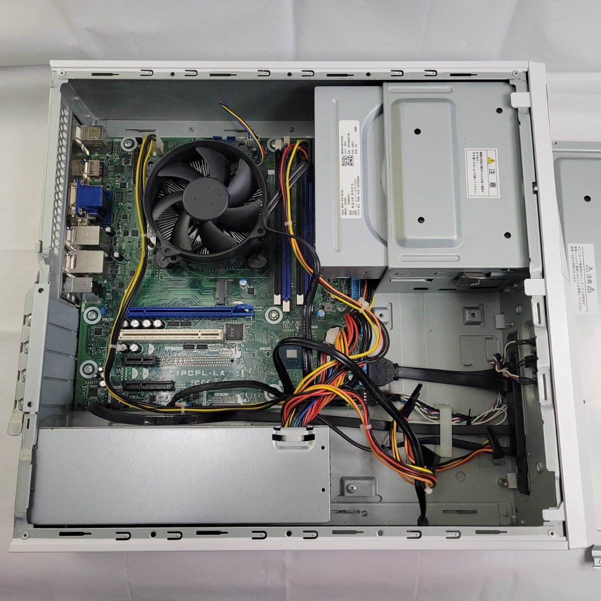 Endeavor MR4800E デスクトップPC 動作OK ジャンク扱い｜Yahoo!フリマ