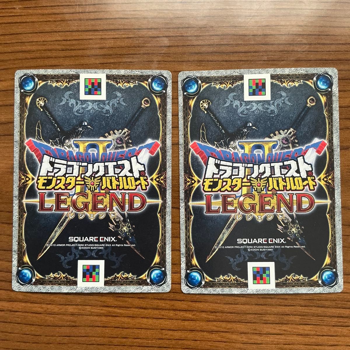 ドラゴンクエスト モンスターバトルロード 魔王 大魔王カード 10枚