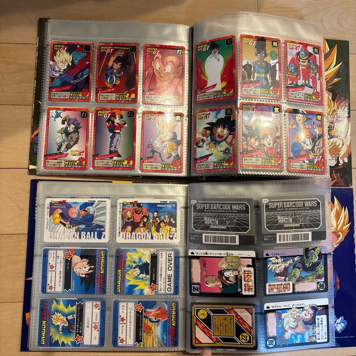 ドラゴンボール カードダスファイル2冊＆カードセット｜Yahoo!フリマ