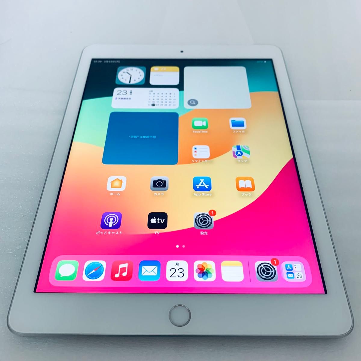 美品】iPad 第6世代 Wi-Fi ＋ Cellular 32GB シルバー MR6P2J/A 本体