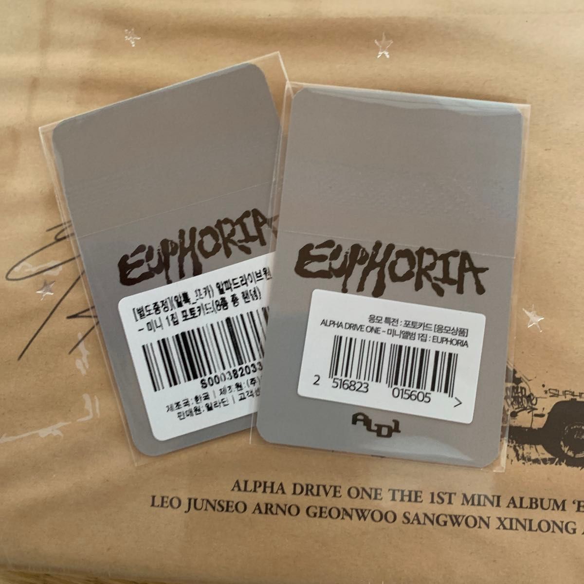 公式品【2枚セット】 トレカ ショーケース ALD1 ショケ イリオ｜Yahoo