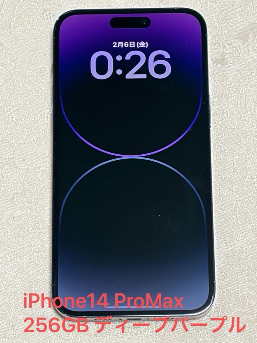 美品】iPhone 14 Pro Max 256GB ディープパープル SIMフリー｜Yahoo