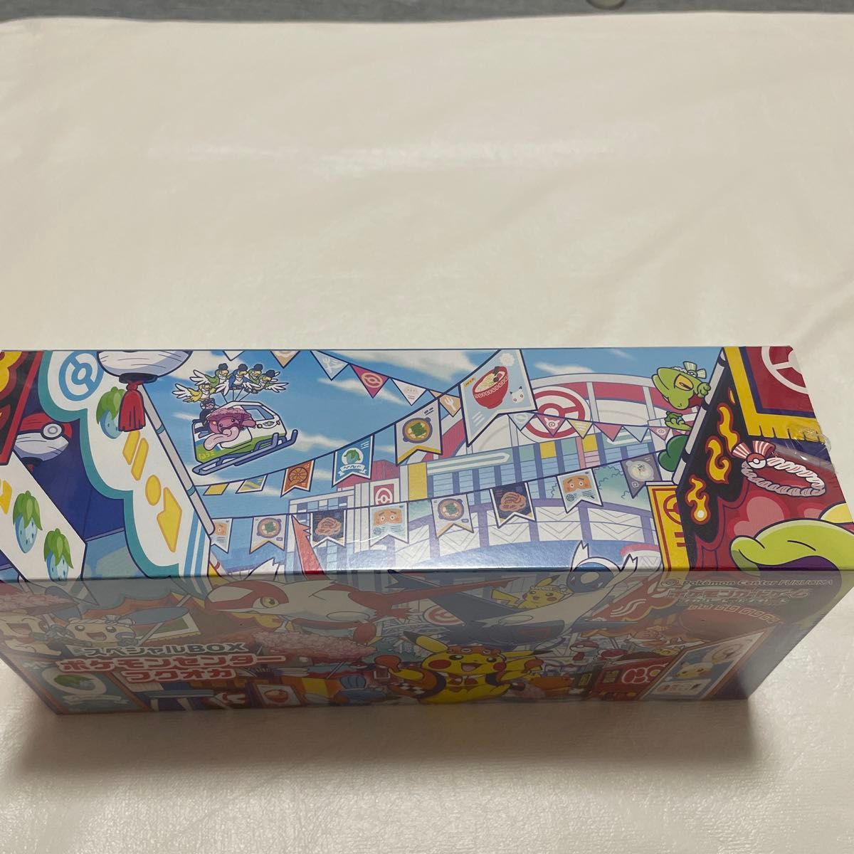 ポケモンカードゲーム スカーレット&バイオレット スペシャルBOX