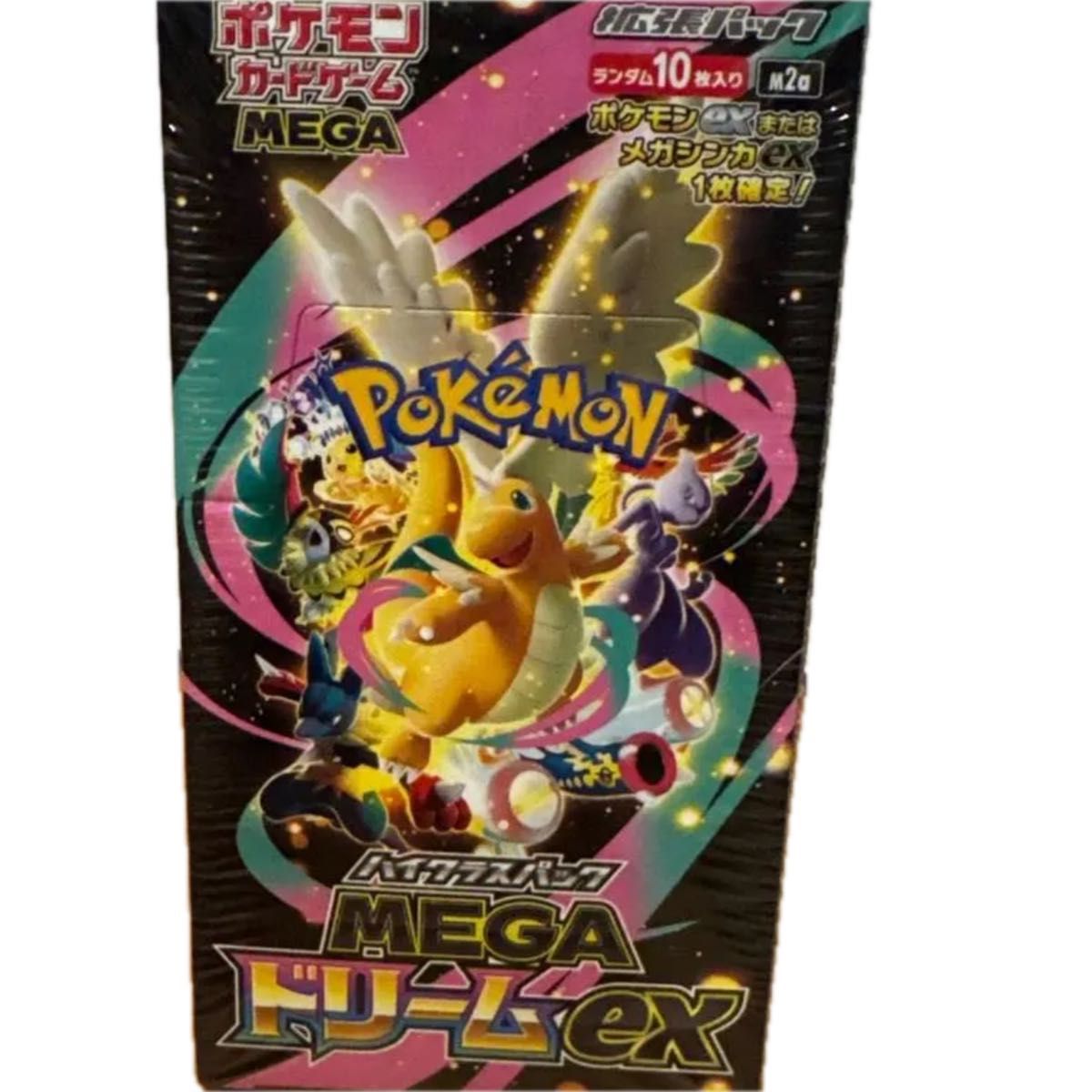 MEGAドリームex 1BOX シュリンク付き｜Yahoo!フリマ（旧PayPayフリマ）