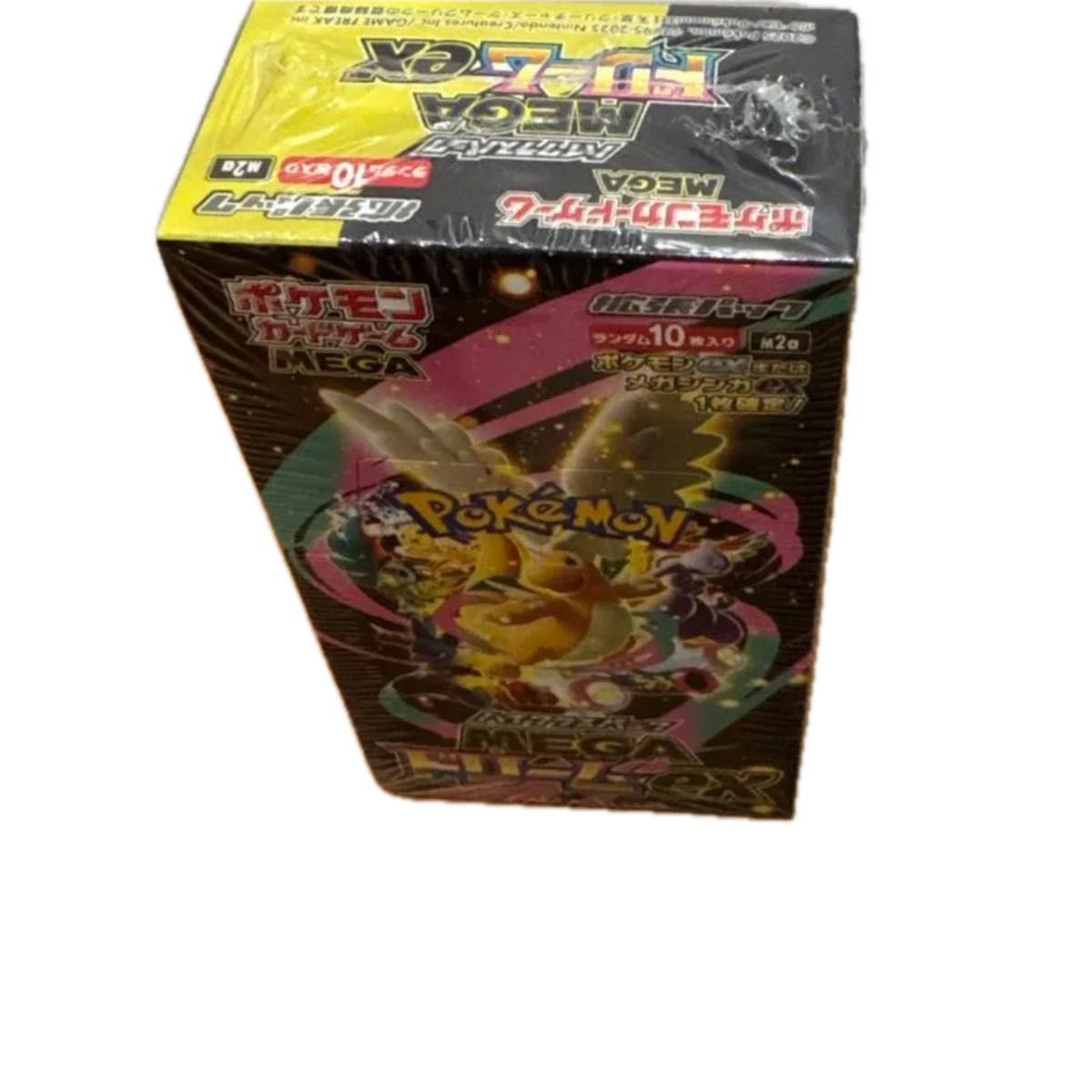 MEGAドリームex 1BOX シュリンク付き｜Yahoo!フリマ（旧PayPayフリマ）