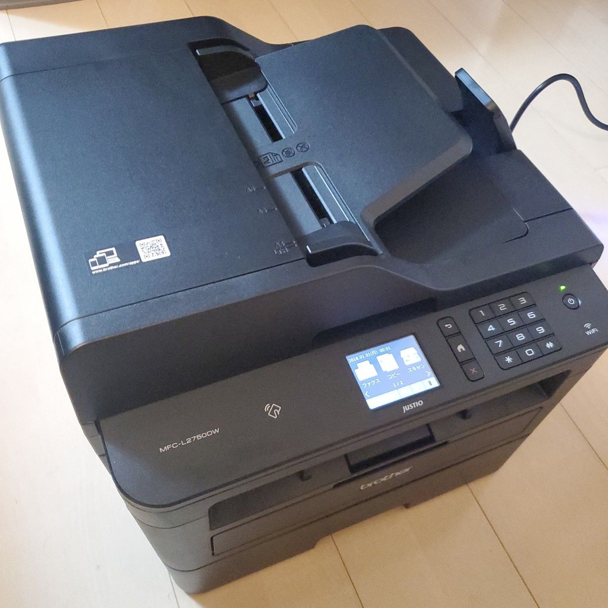 ほぼ未使用】 brother MFC-L2750DW FAX対応 モノクロ｜Yahoo!フリマ