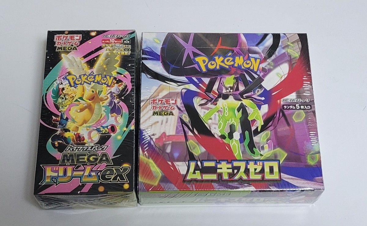 ポケモンカードゲーム ハイクラスパック MEGAドリームex 1BOX