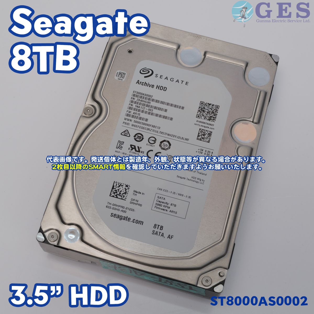 A12K】Seagate 3 5インチHDD 8TB ST8000AS0002 中古品｜Yahoo!フリマ