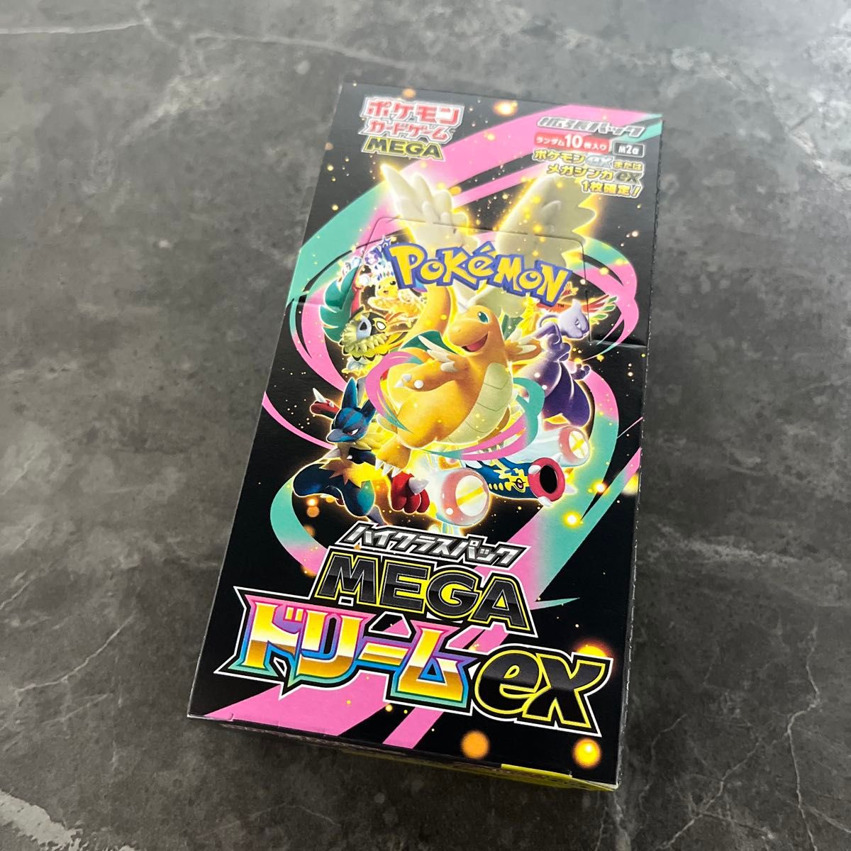 メガドリームex 1BOX シュリンクなし 封入率一致｜Yahoo!フリマ（旧