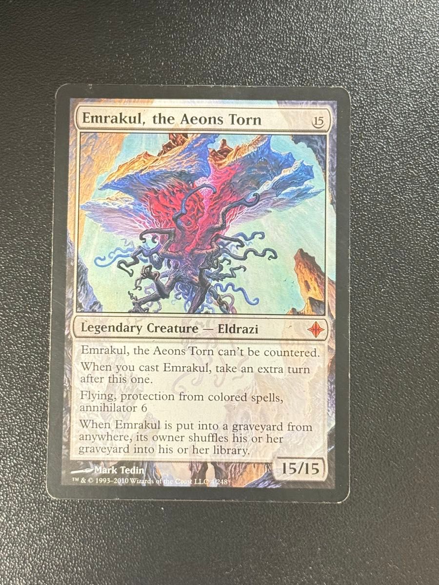 MTG 引き裂かれし永劫 エムラクール 英語版 ROE｜Yahoo!フリマ（旧