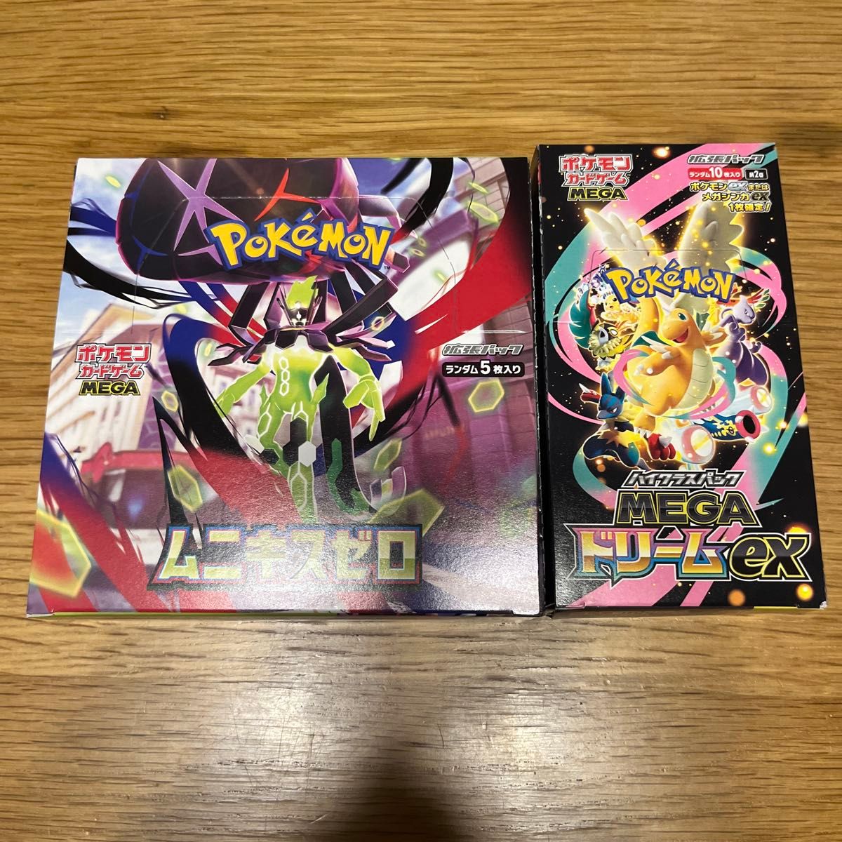 ポケモンカード MEGAドリームex ムニキスゼロ 2BOXセット シュリンク
