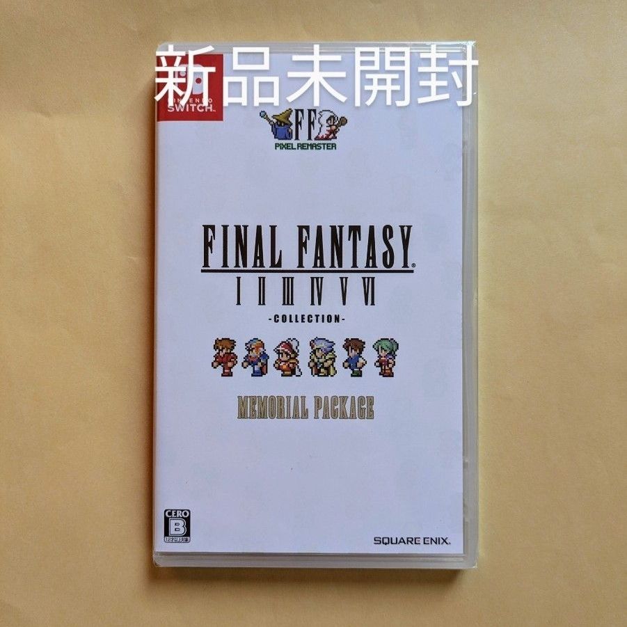 国内版 Switch ファイナルファンタジー I-VI メモリアルパッケージ