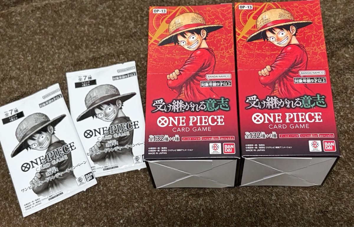 ワンピースカード 受け継がれる意志 2BOX テープあり プロモカード付き