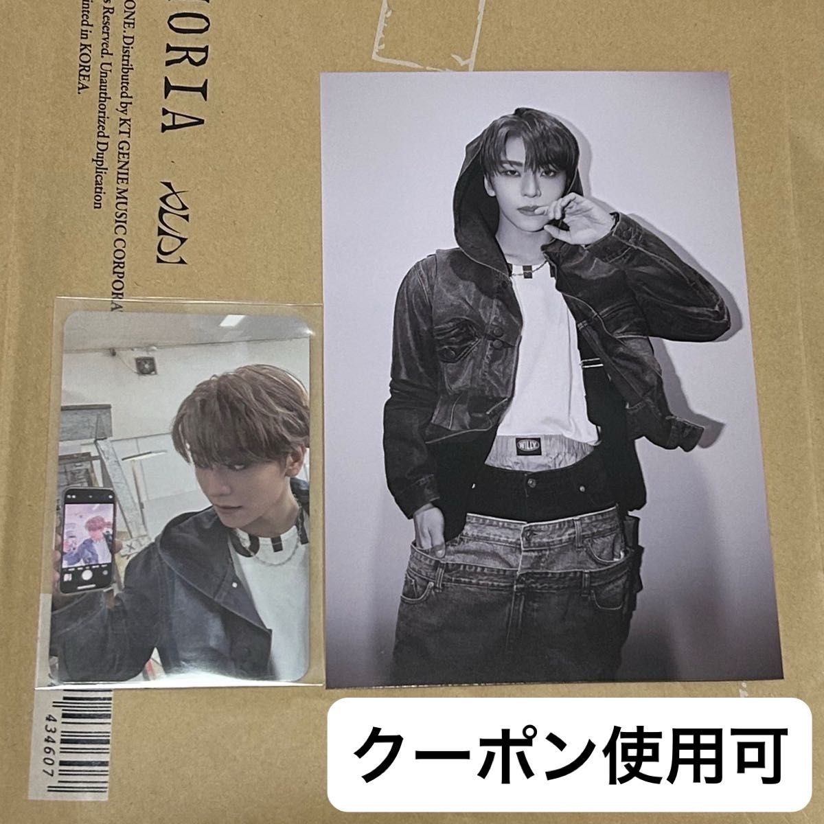 ald1トレカ Euphoria シンロン FREAK ALARM ポストカード シンロン