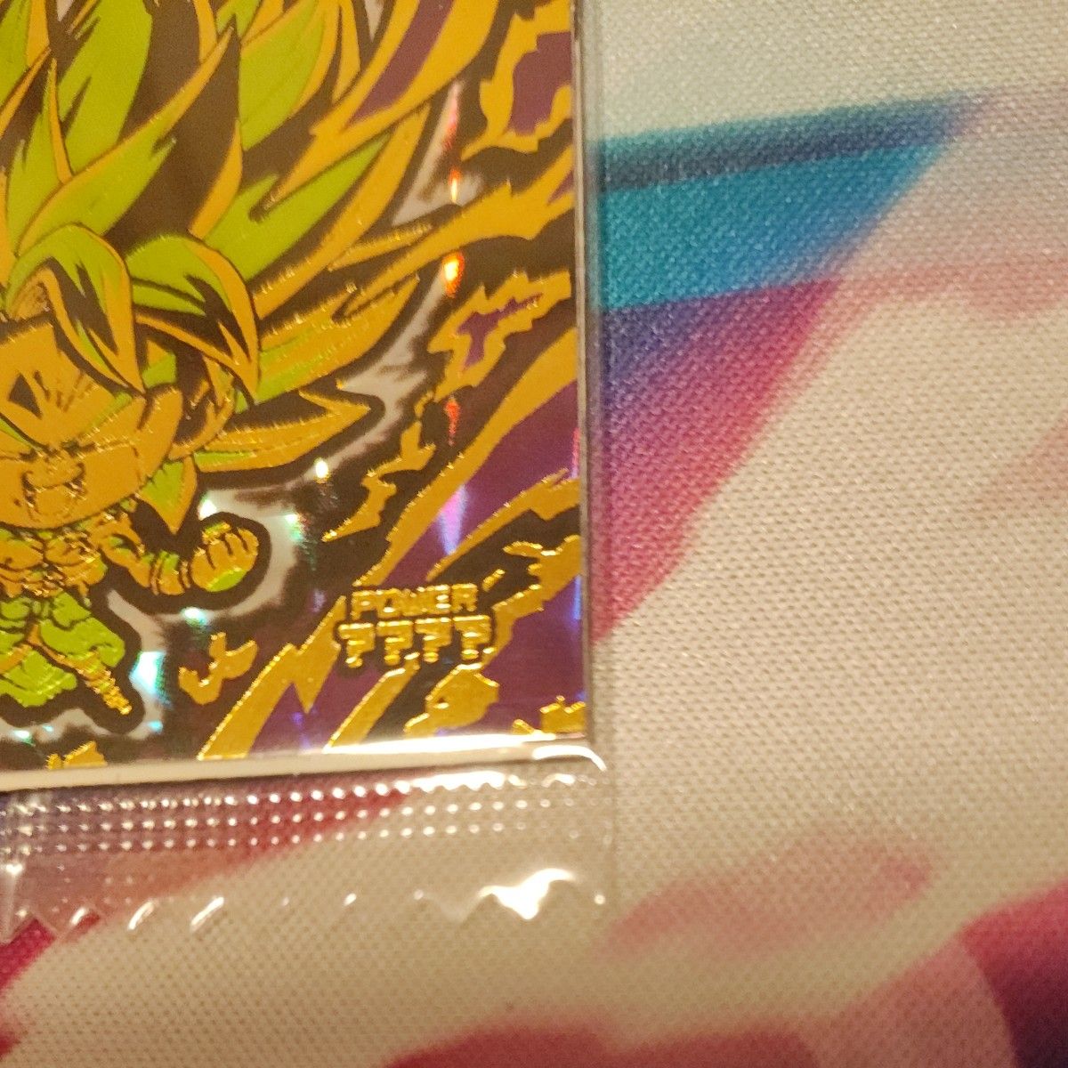 ドラゴンボール ウエハース シール 5000枚限定 ブロリー｜Yahoo!フリマ