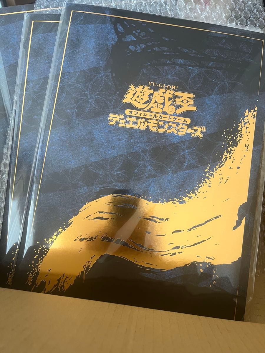 遊戯王カードゲーム25周年 青眼の白龍 浮世絵風限定OCGカード付き