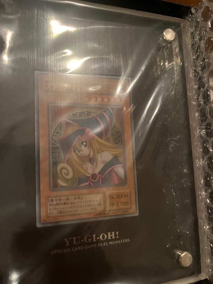 遊戯王 ブラックマジシャンガール ステンレス 3桁00456｜Yahoo!フリマ
