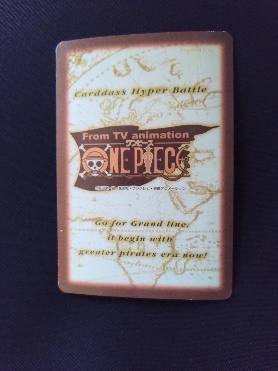 ONE PIECE ワンピース カードダス ハイパーバトル 初期 キラカード