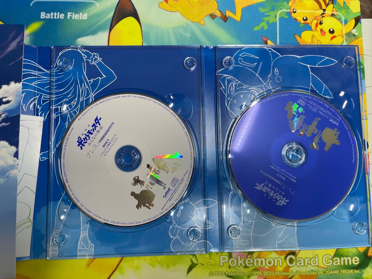 ブレス / PORNOGRAFFITTI ポケモンカード イーブイ プロモ付き CD+DVD
