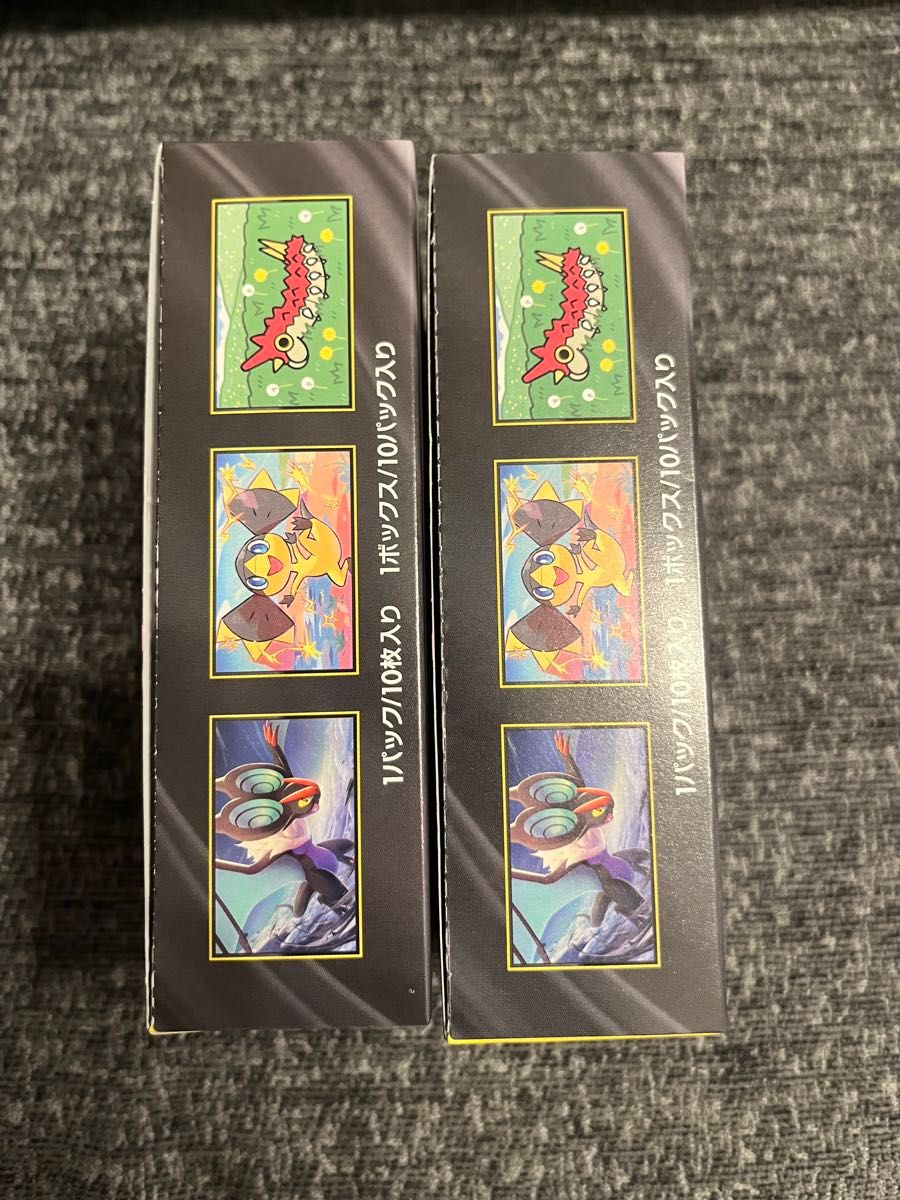 ポケモンカードゲーム MEGAドリームex 2BOX シュリンクなし ペリペリ