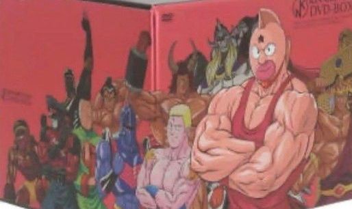 生誕29周年記念】キン肉マン コンプリートDVD-BOX｜Yahoo!フリマ（旧