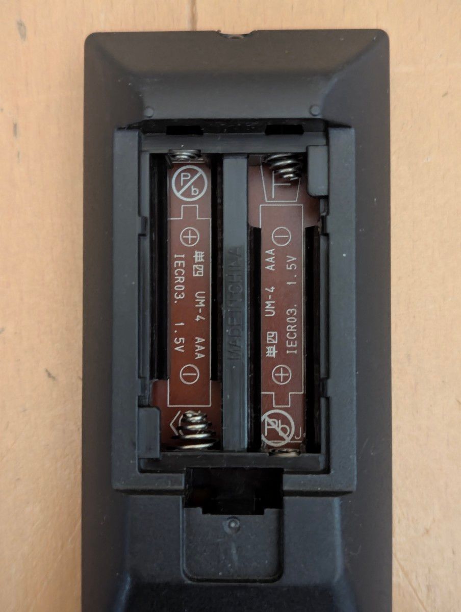 maxell マクセル RC-R3 レコーダー用純正リモコン｜Yahoo!フリマ（旧