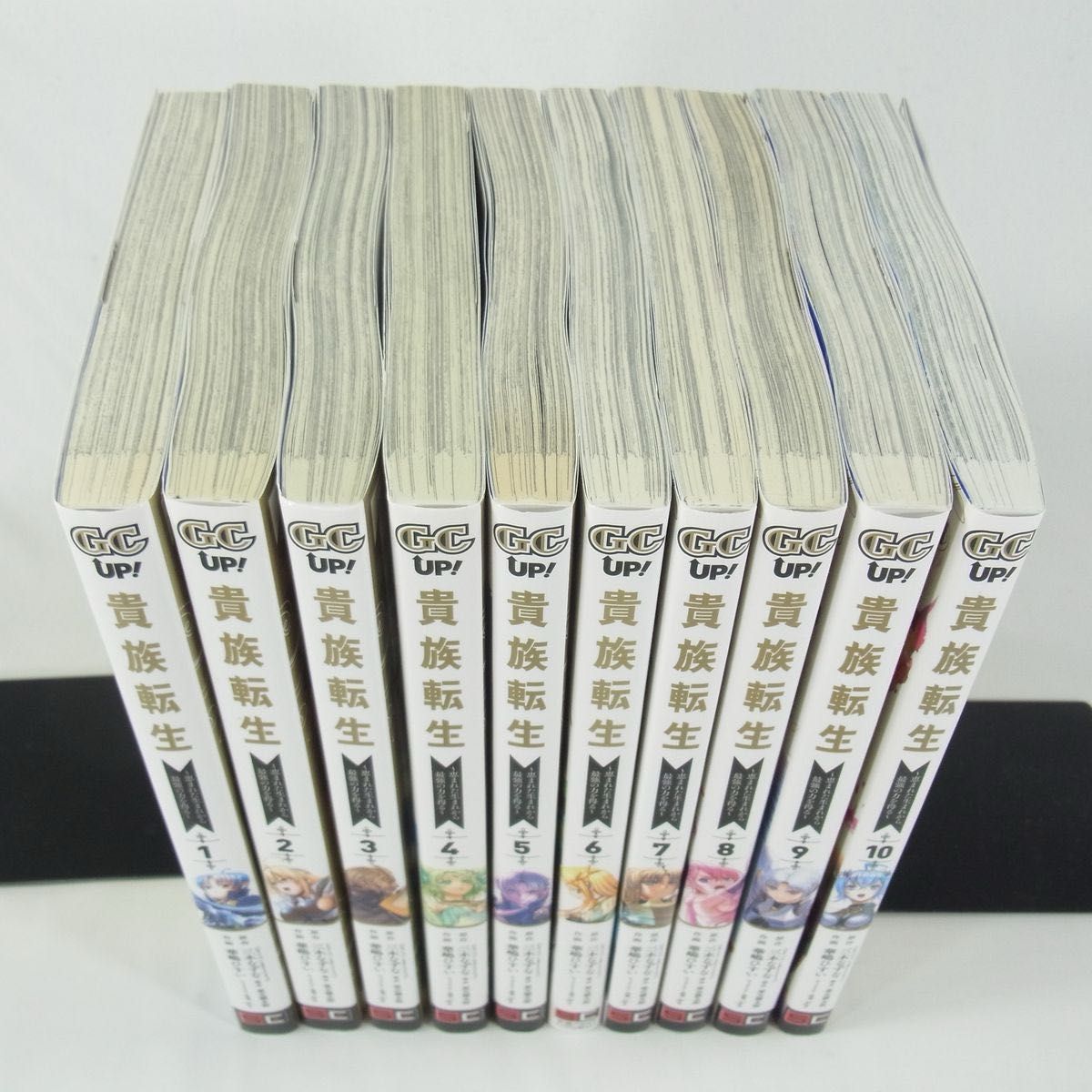 2026年冬アニメ】貴族転生／1巻～10巻セット【コミック】｜Yahoo