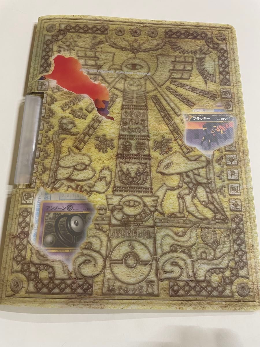 ポケモンカード プレミアムファイル2 ネオ 遺跡をこえて 旧裏｜Yahoo