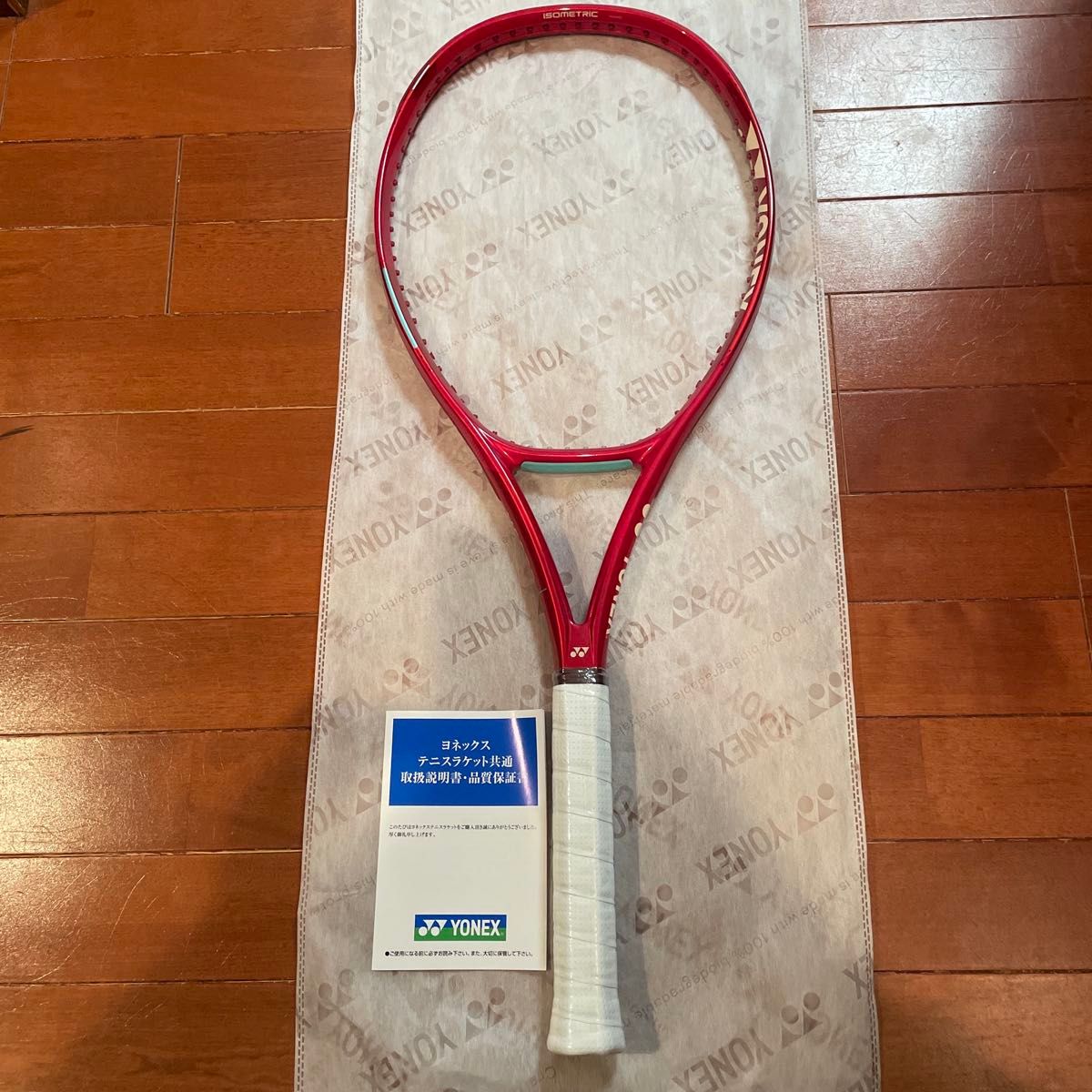 YONEX VCORE 100L G2 2026年 最新モデル ブイコア100L｜Yahoo!フリマ