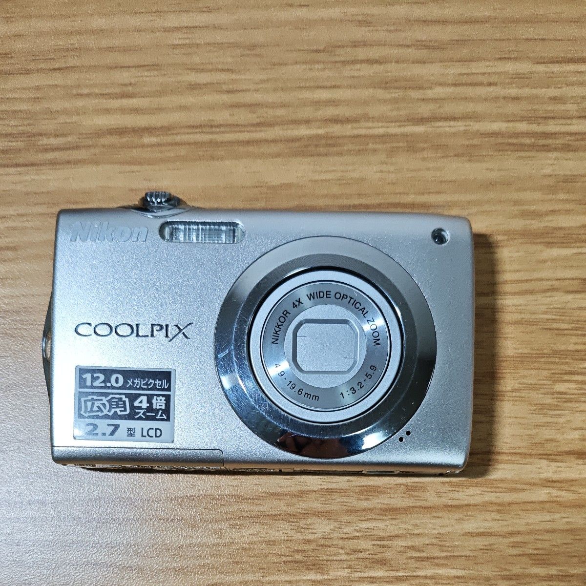 ジャンク品】Nikon COOLPIX S3000｜Yahoo!フリマ（旧PayPayフリマ）