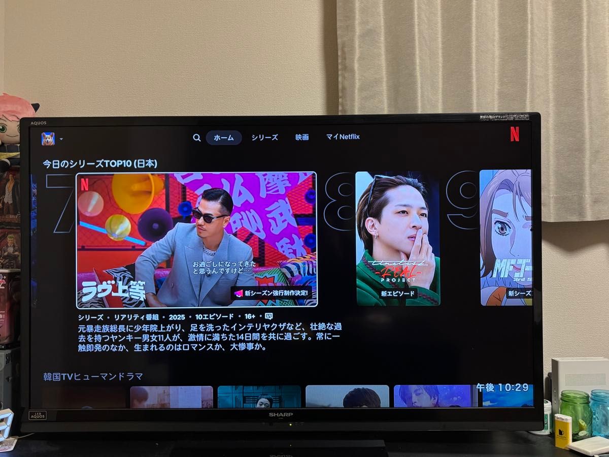 60型】SHARP AQUOS 液晶テレビ LC-60B5｜リモコンなし｜Yahoo!フリマ