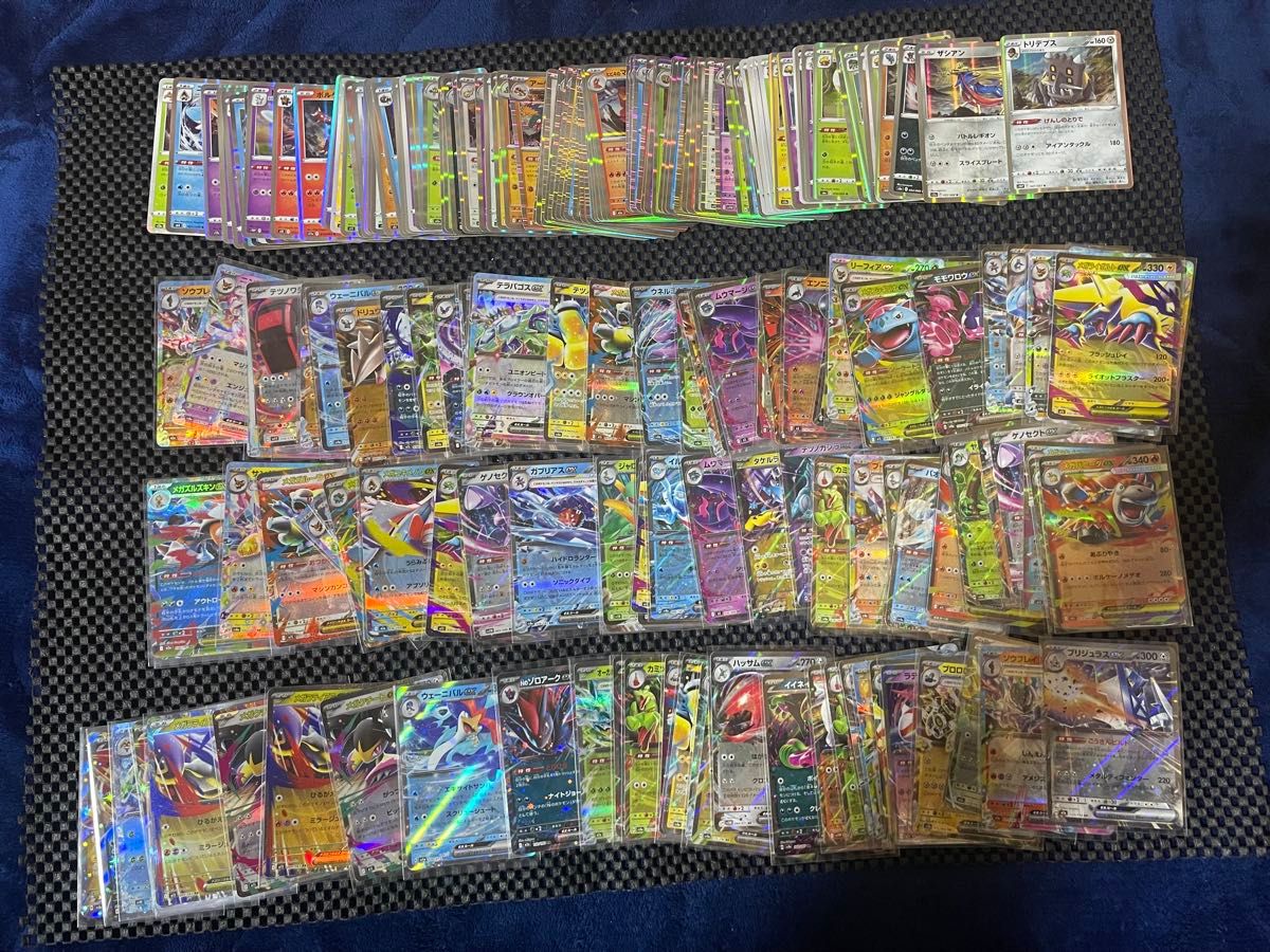 ポケモンカード RR Rまとめ売り 200枚 ポケカ｜Yahoo!フリマ（旧